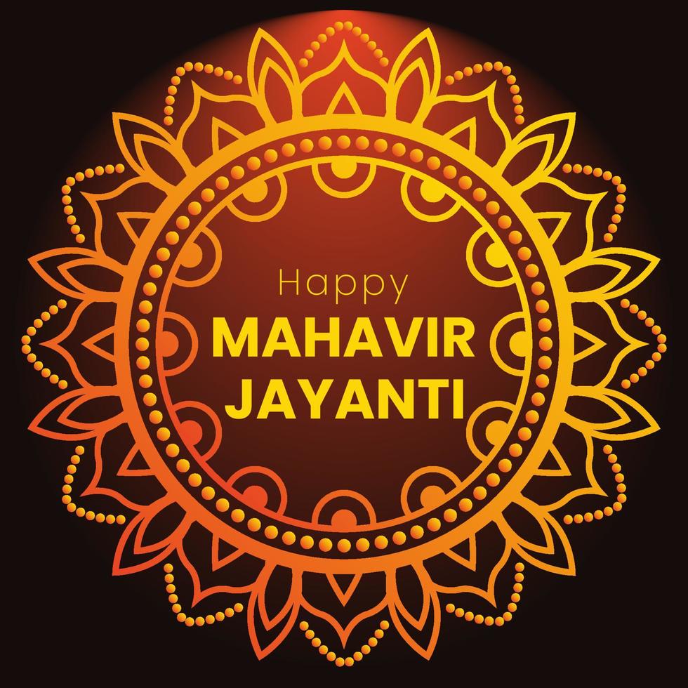 celebracion de mahavir cumpleaños, ilustración de mahavir jayanti, religioso festival en jainismo vector