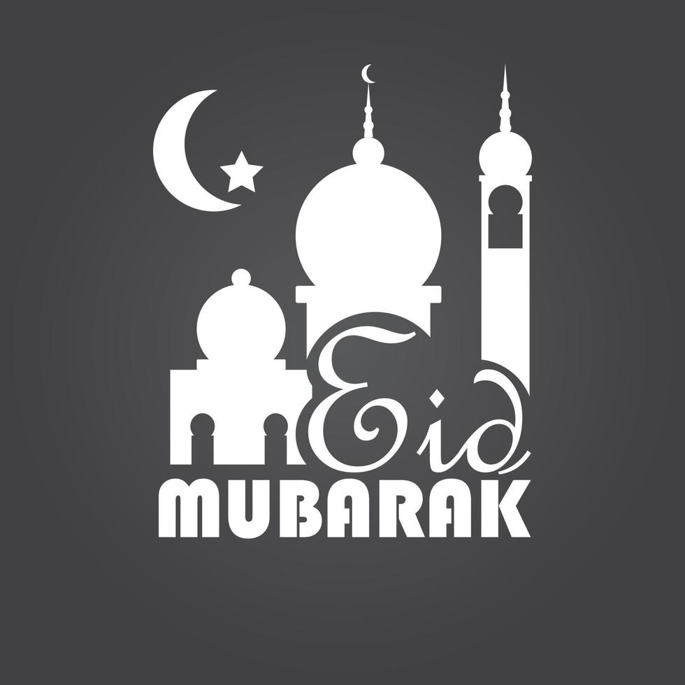 contento eid Mubarak Ramadán fondo de pantalla vector islam