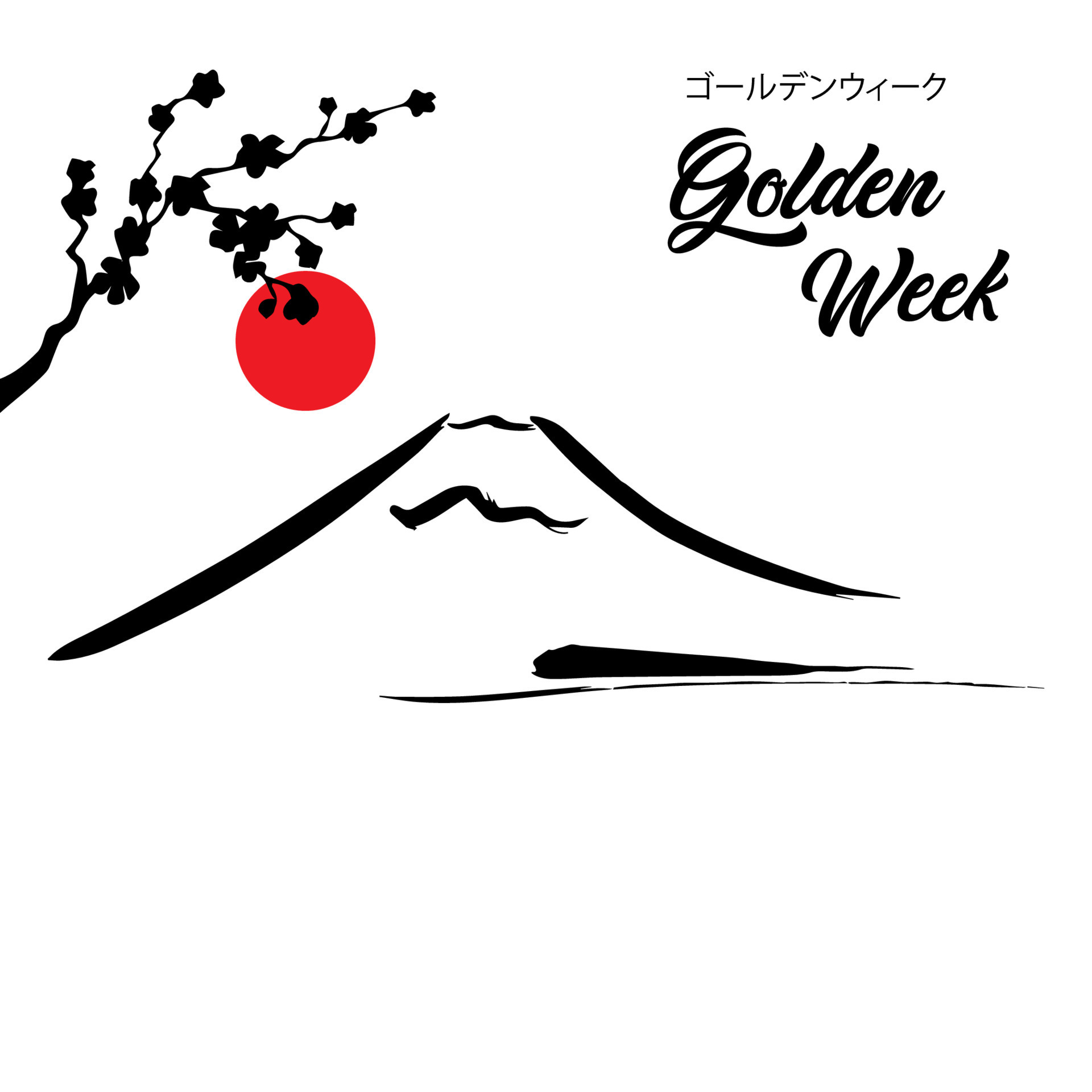 Golden week lettering vector. Golden Week is a concentration of four