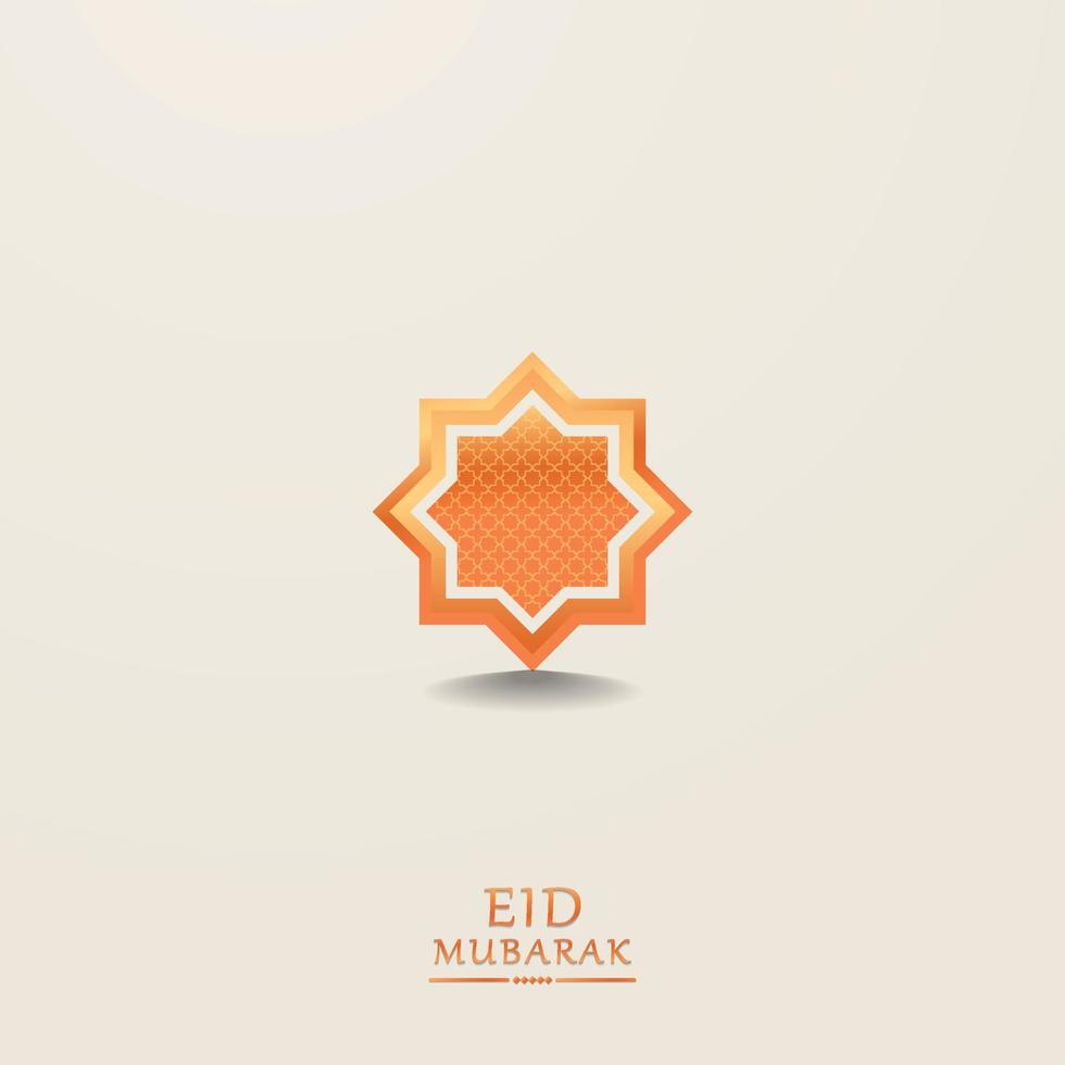 3d white modern Islamic holiday banner template. Composition of a gold Eid mubarak vector