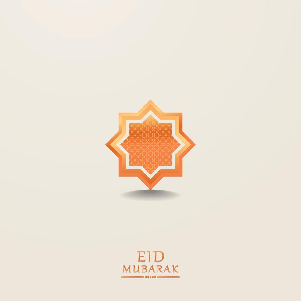 3d blanco moderno islámico fiesta bandera modelo. composición de un oro eid Mubarak vector