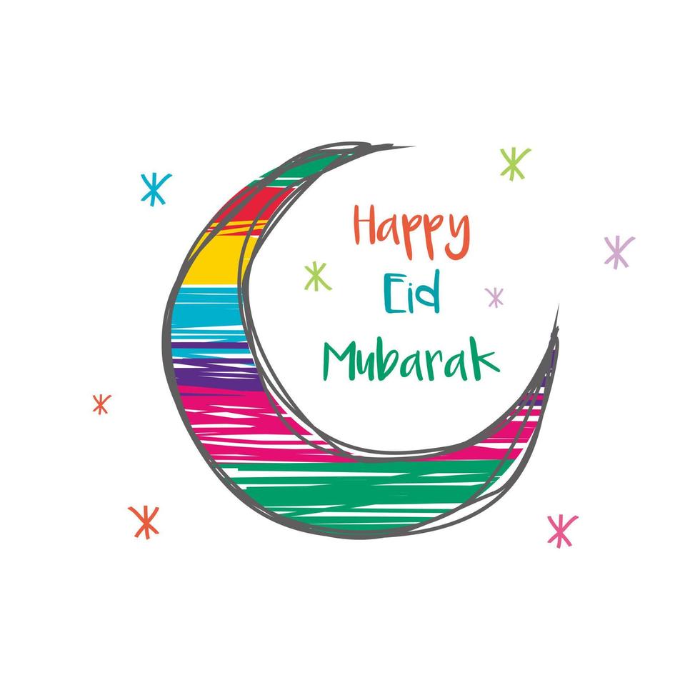 Eid mubarok islamic background template vector