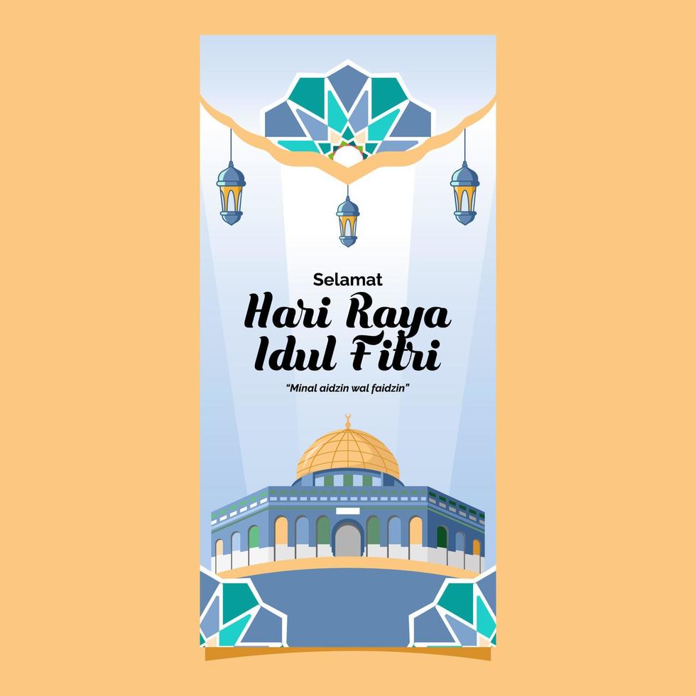Selamat hari raya idul fitri means happy eid al fitr greeting card islamic background design vector