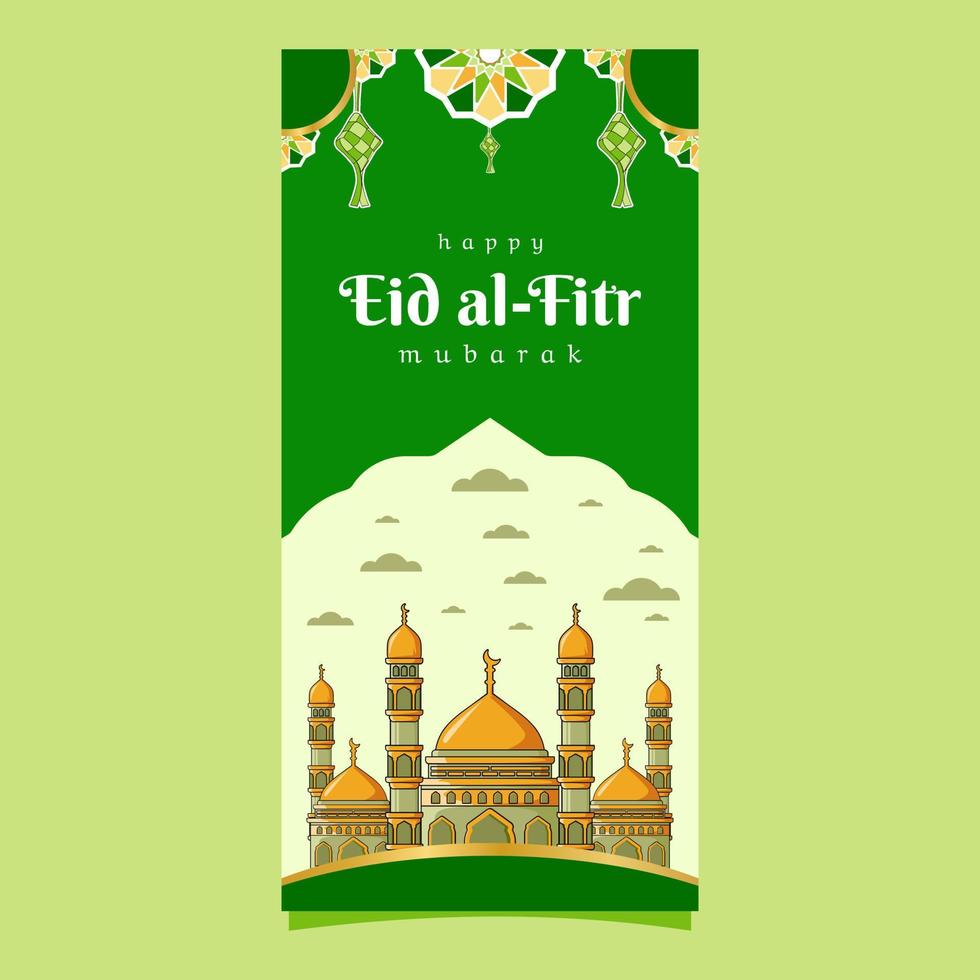 Islamic greeting card for eid mubarak vector design