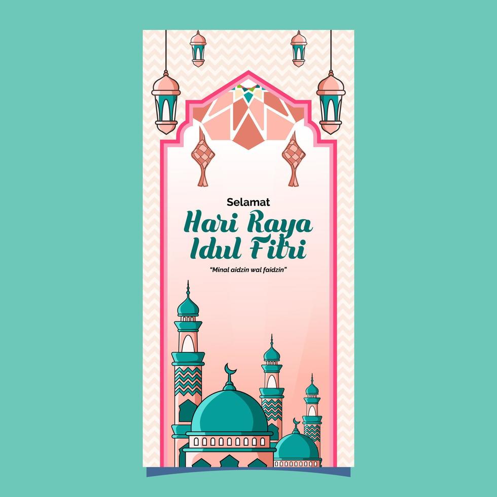 Selamat hari raya idul fitri means happy eid al fitr greeting card islamic background design vector
