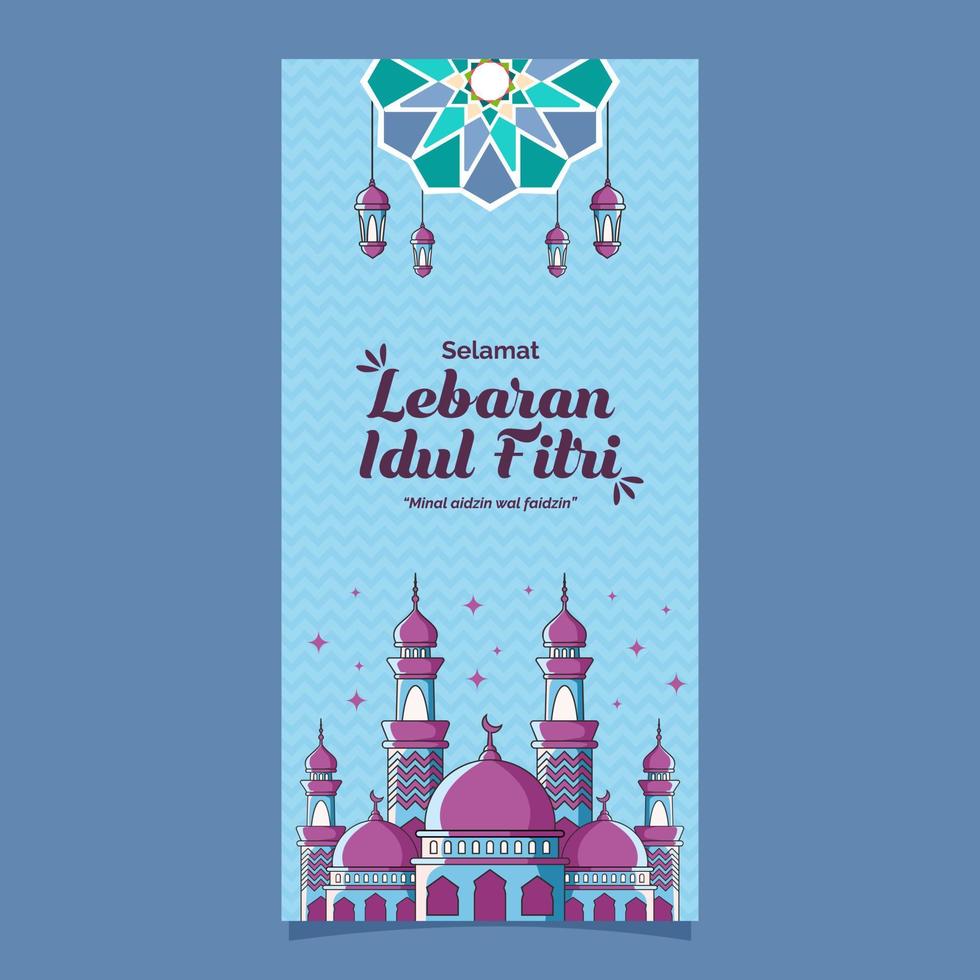 selamat libanés idul Fitri medio contento eid Alabama fitr saludo tarjeta islámico antecedentes diseño vector