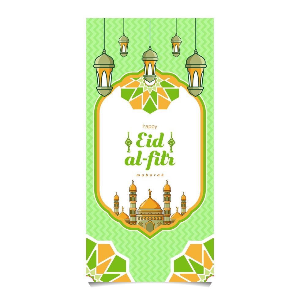Eid al fitr Islamic greeting card vector design
