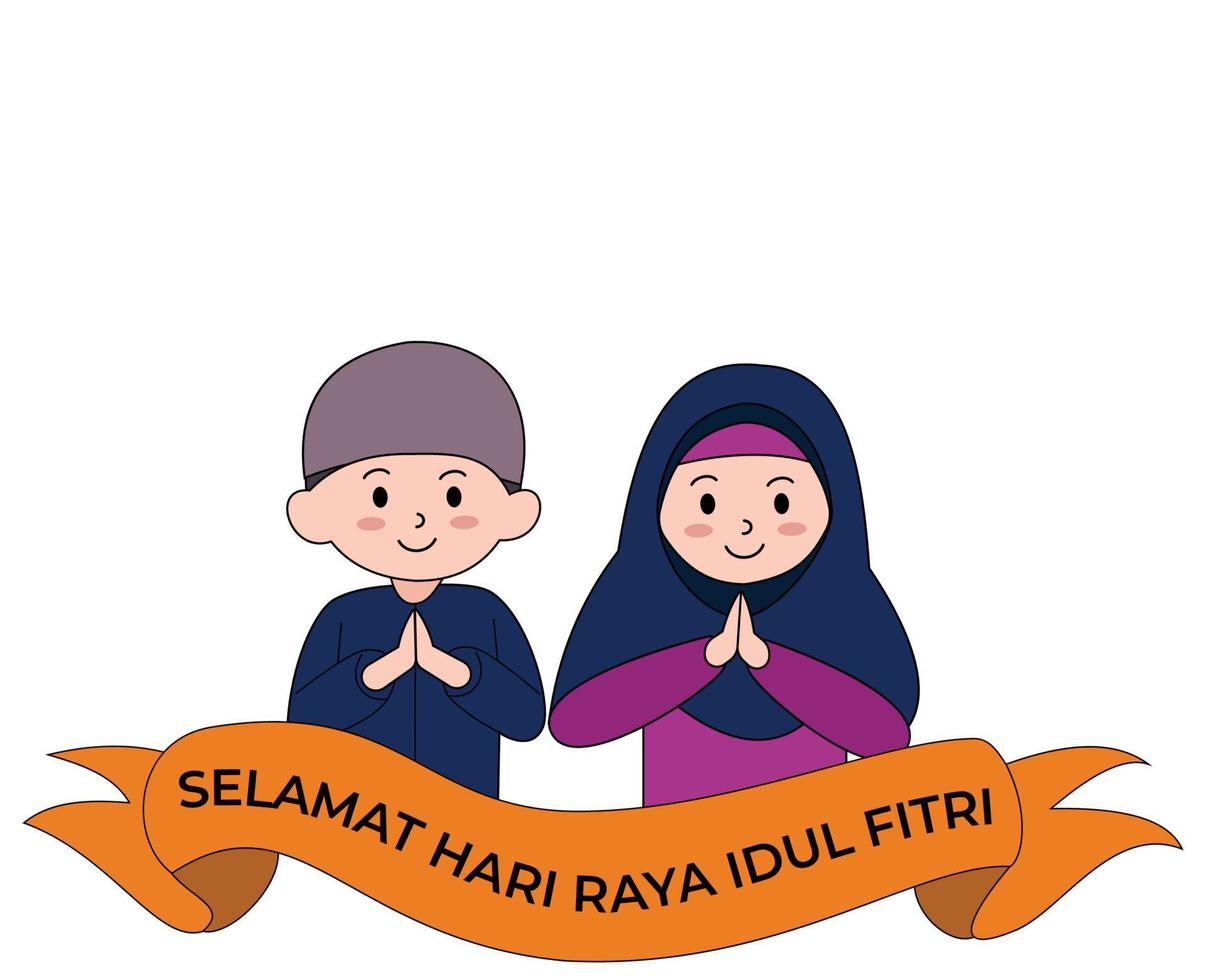 cartoon illustration of Eid al Fitr celebration. Eid greetings or ucapan selamat hari raya idul fitri vector