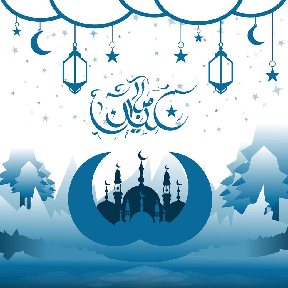 Eid mubarak vector stock illustration with mosque and lantern festival banner template