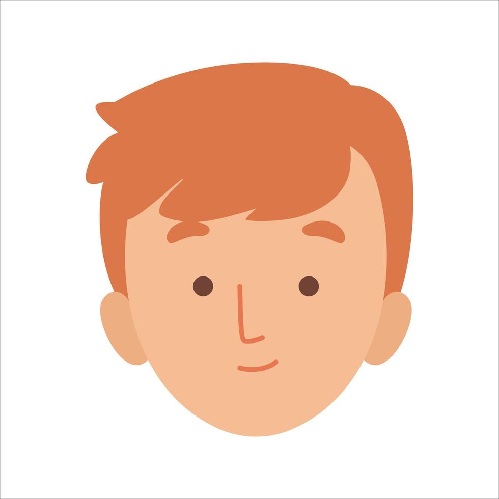 Face Profile Images, Vector illustration in flat style 22216829 Vector ...