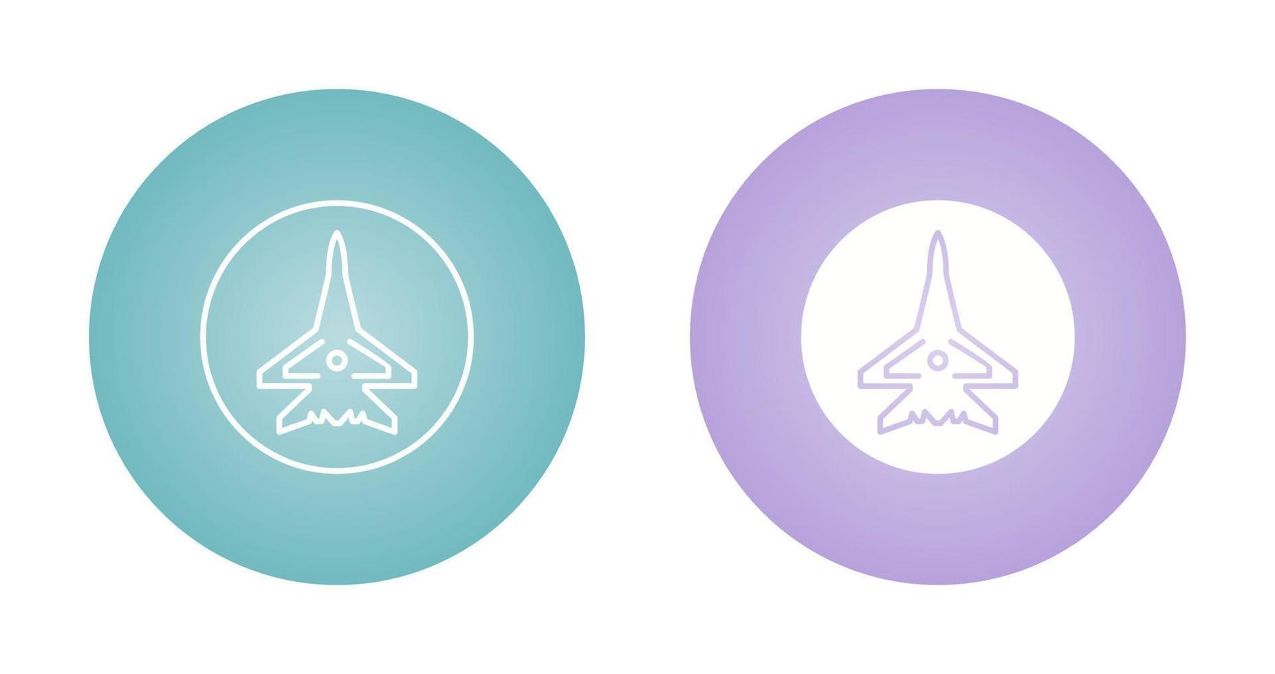 Binoculars Vector Icon