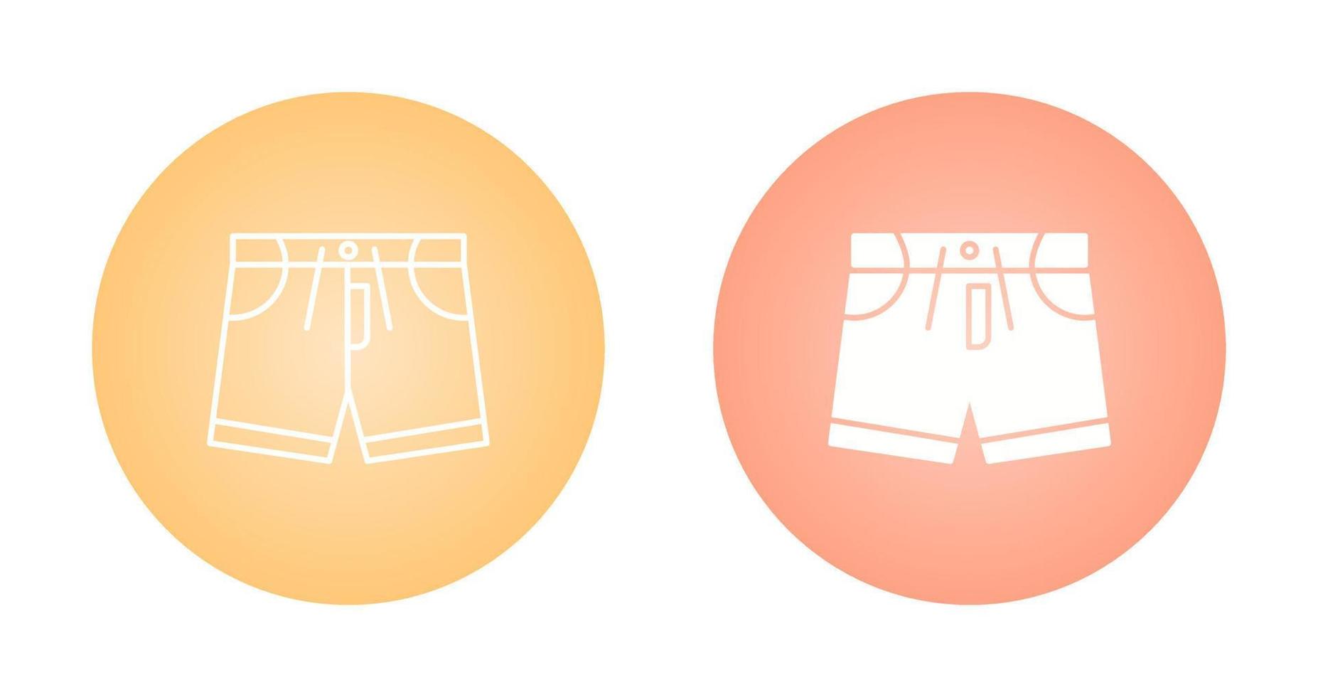 Battery Vector Icon