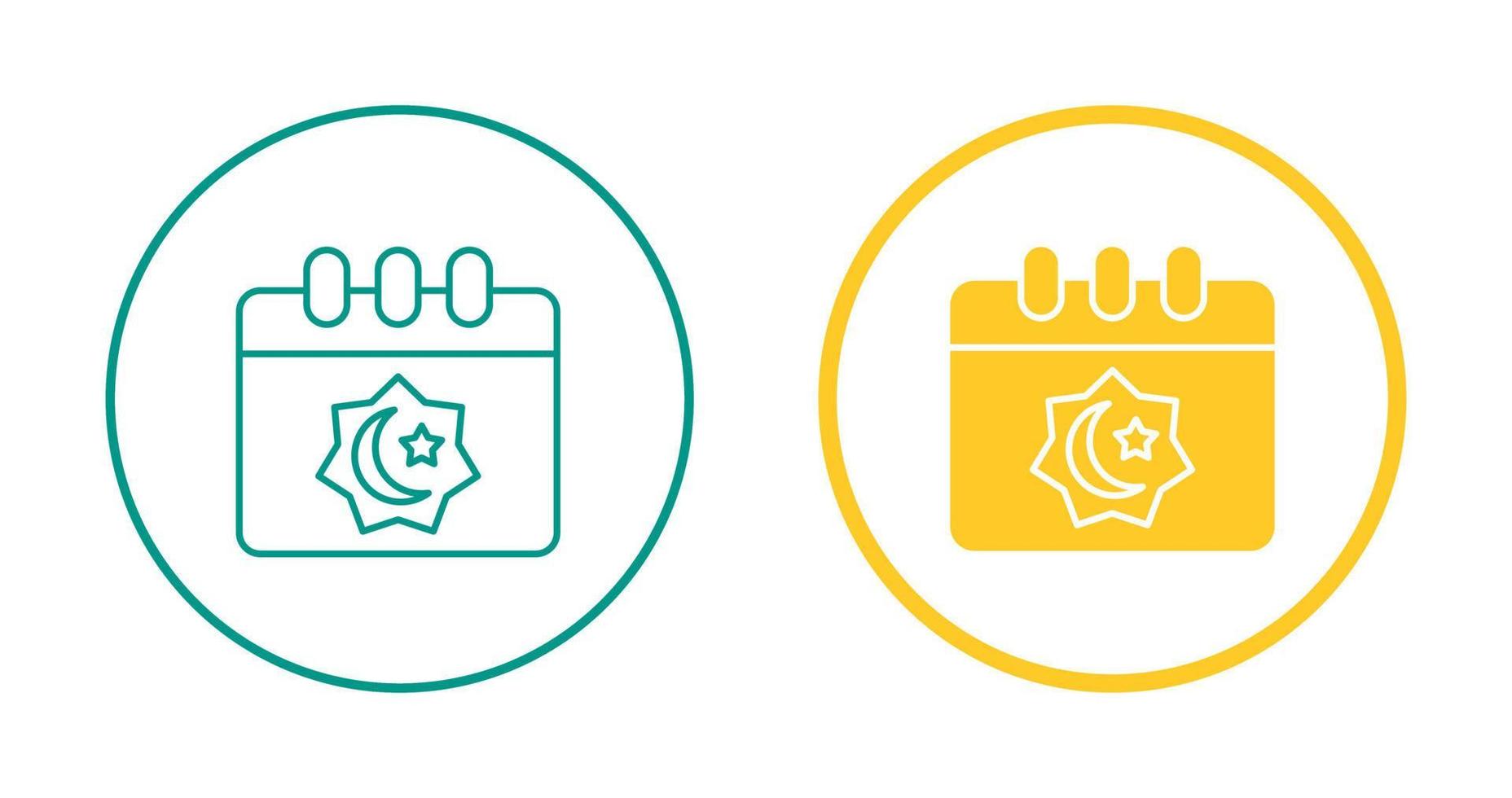 Carabiner Vector Icon