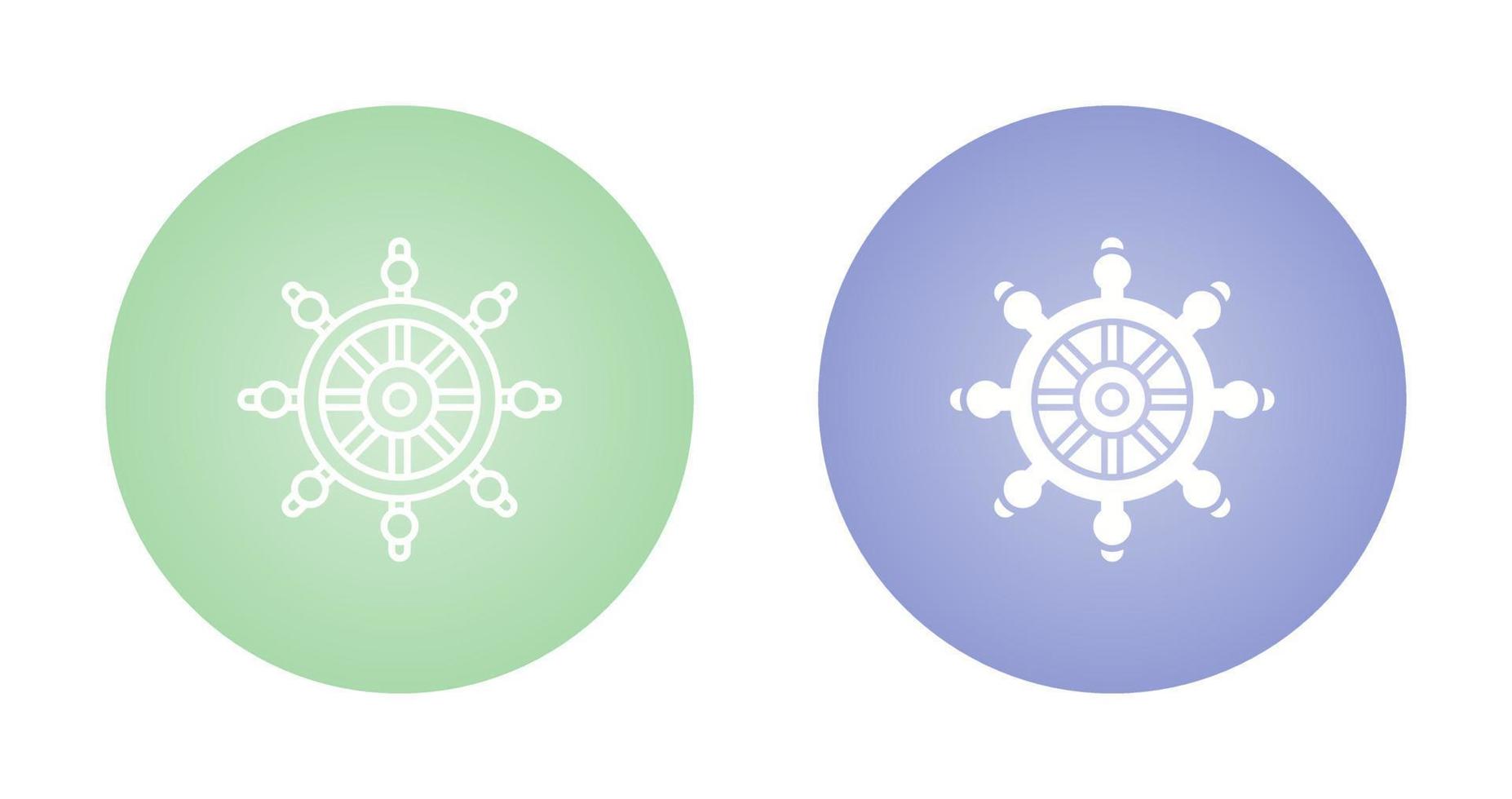 Helm Vector Icon