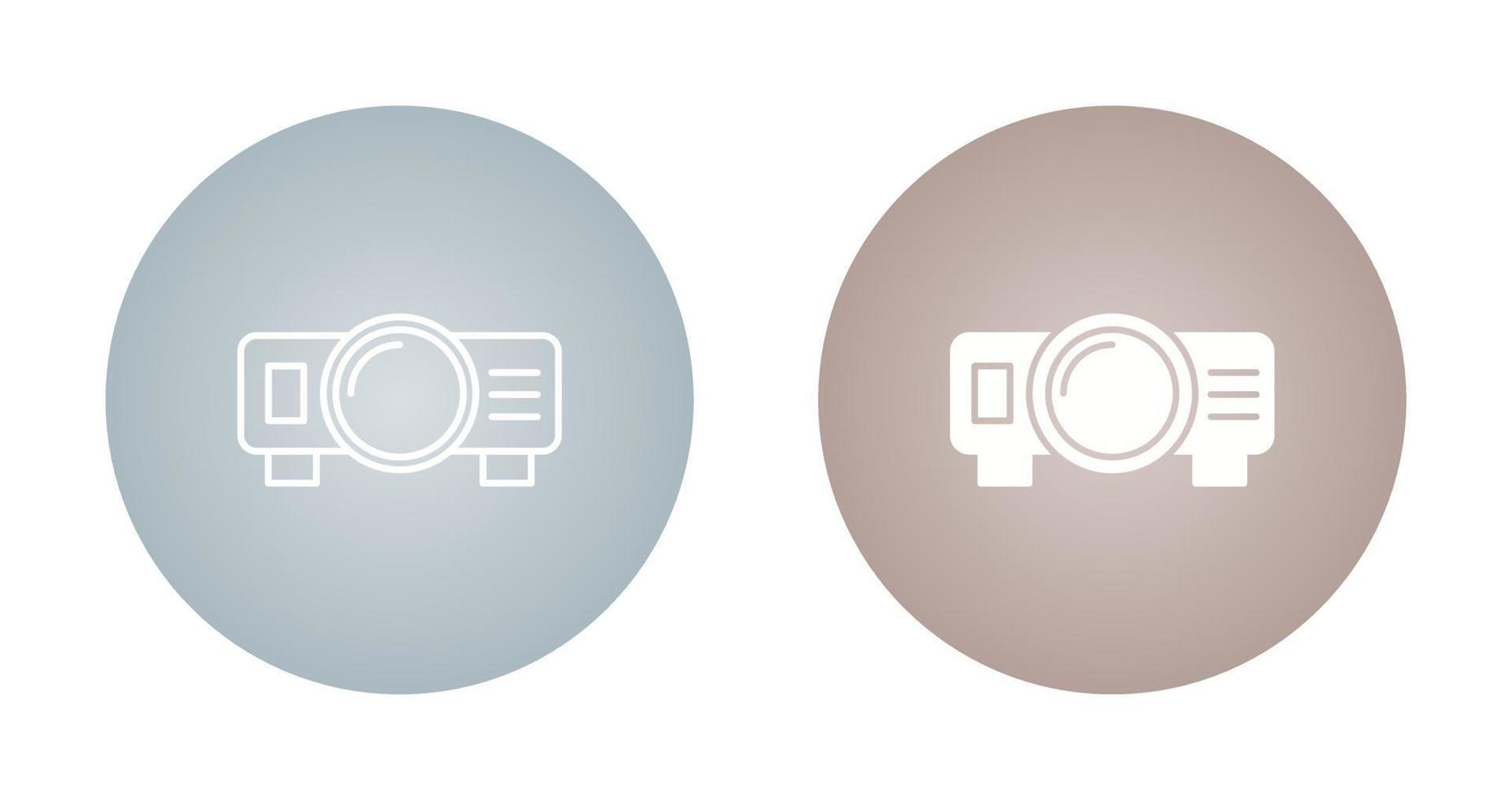 Projector Vector Icon