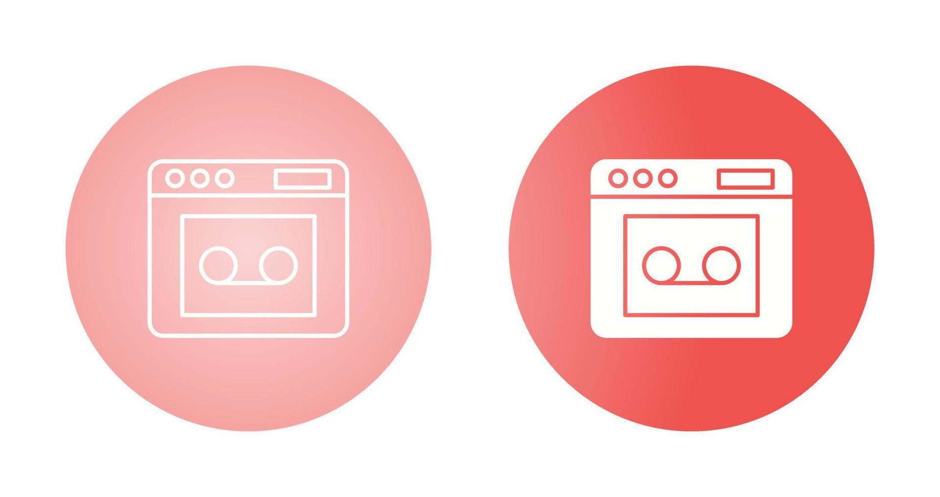 Audio Recorder Vector Icon