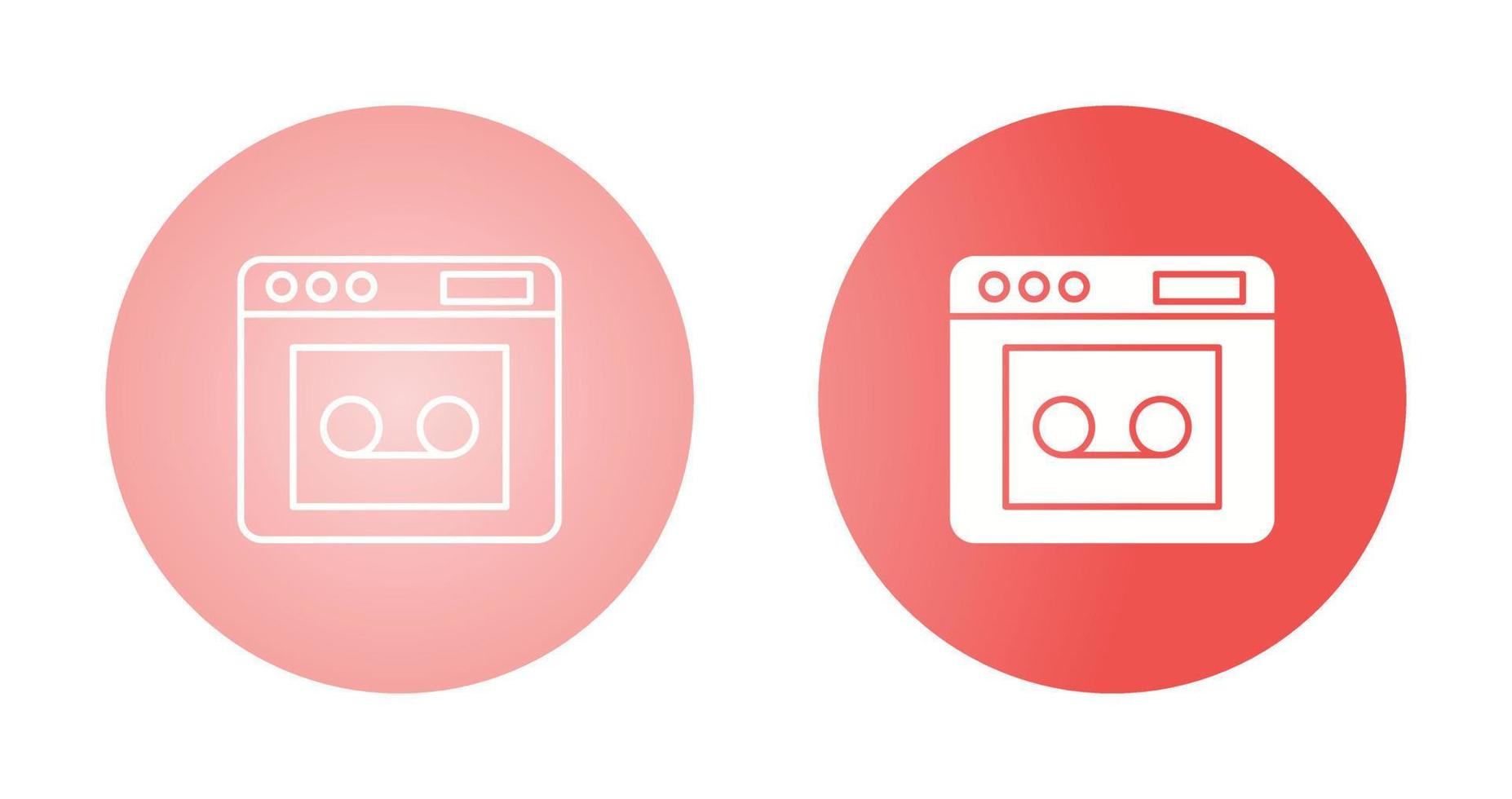 Audio Recorder Vector Icon