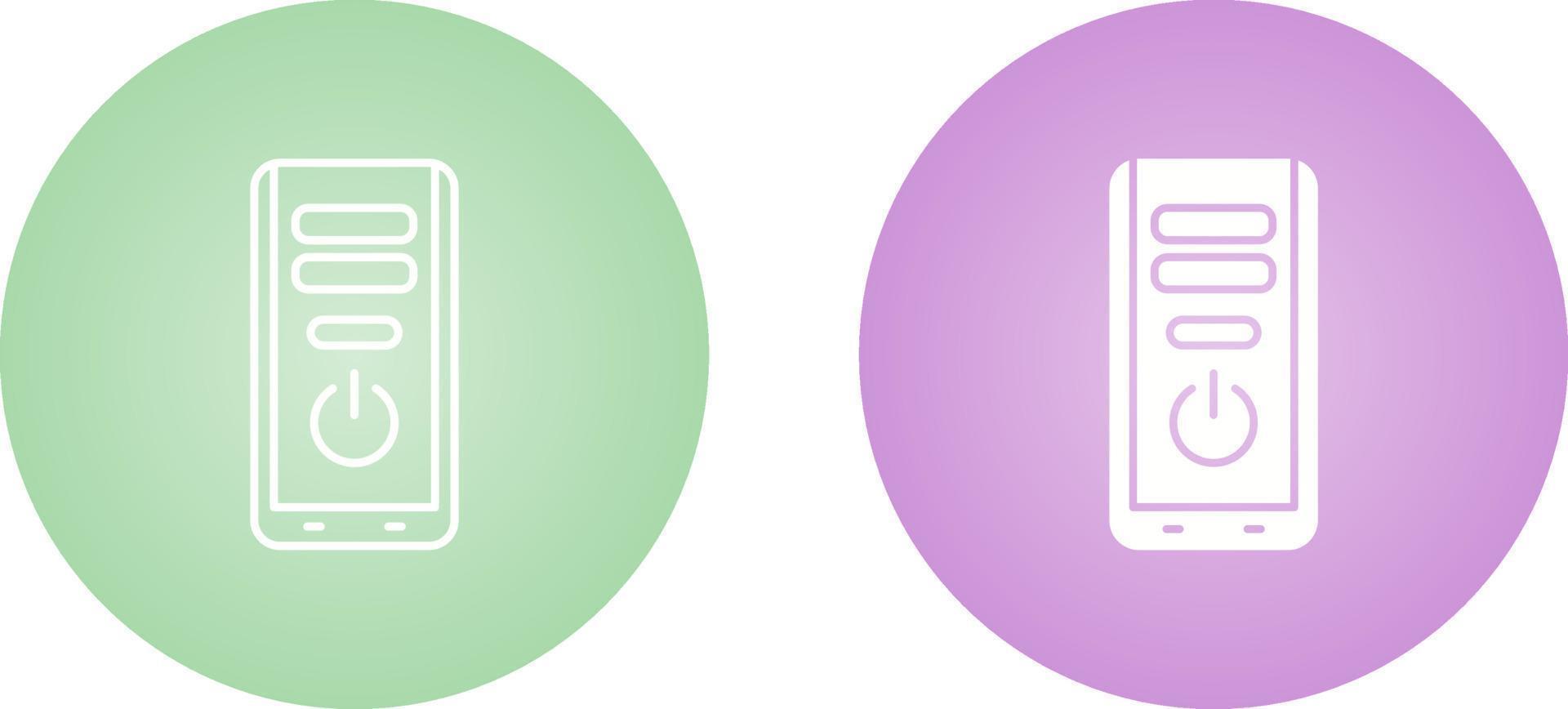 Computer Tower Vector Icon