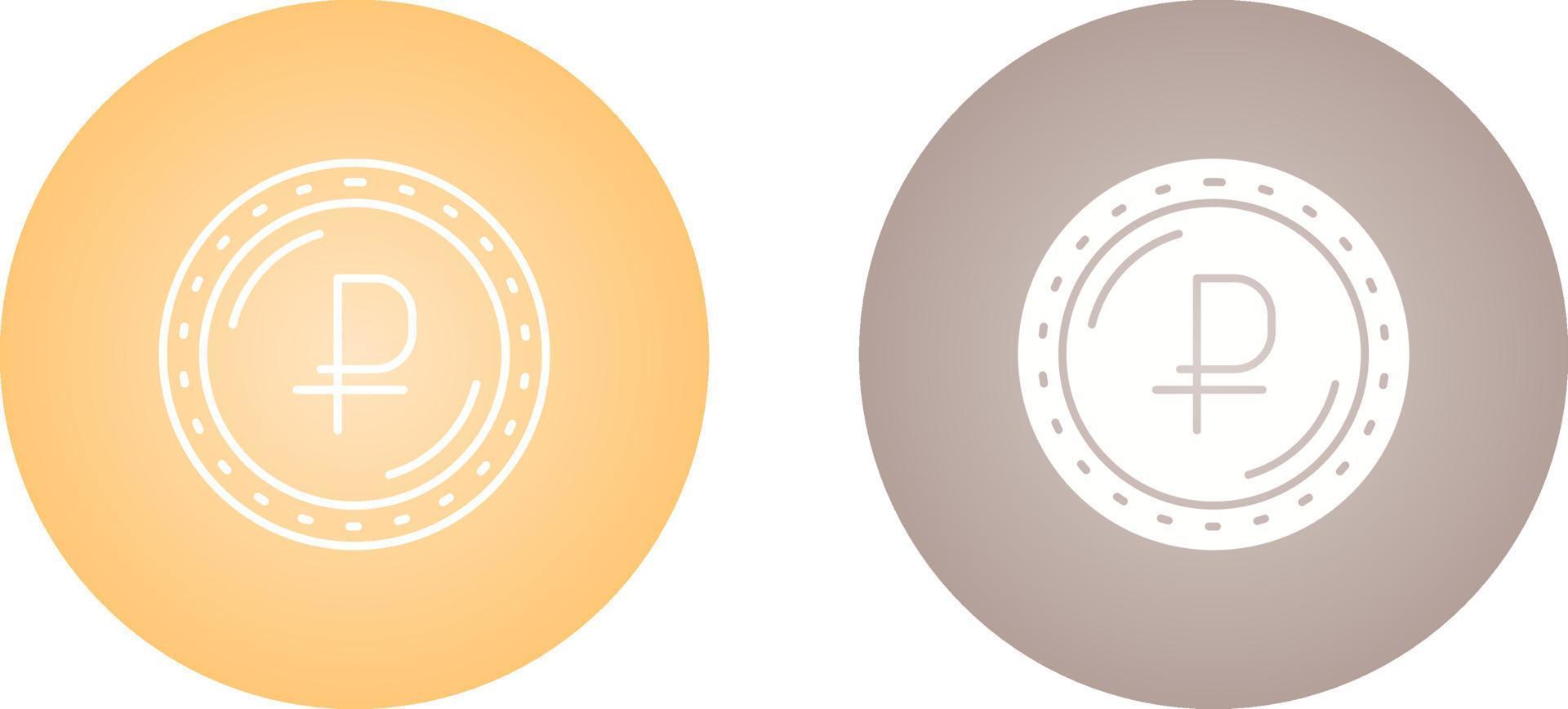 Ruble Currency Vector Icon