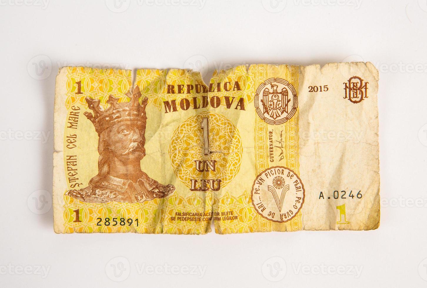 The Moldovan leu, the national currency of the Republic of Moldova photo