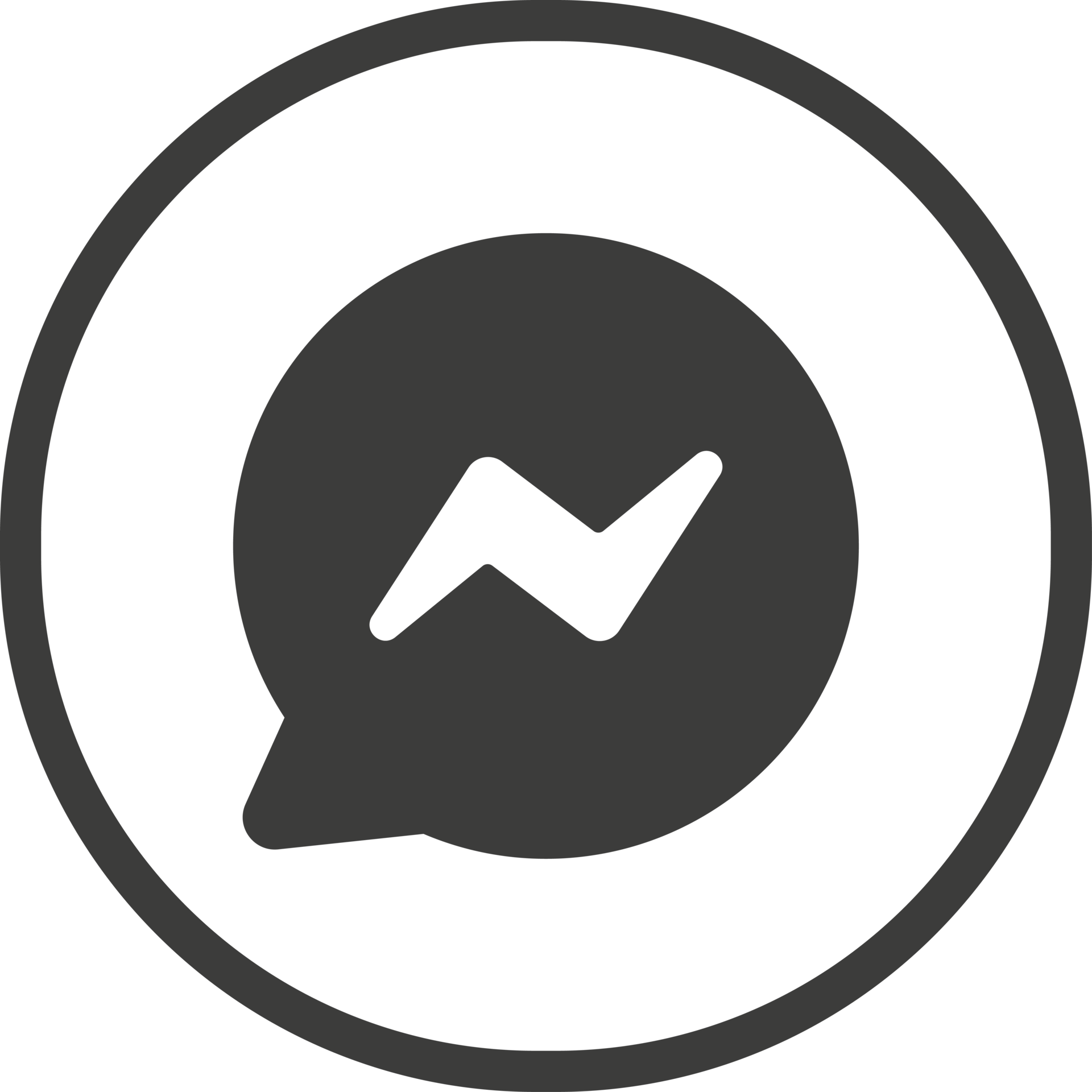 Messenger Logo Icon 22227325 PNG