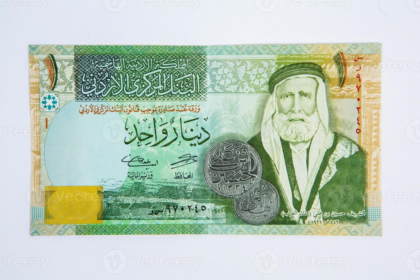 THE DINAR, THE NATIONAL CURRENCY OF JORDAN photo