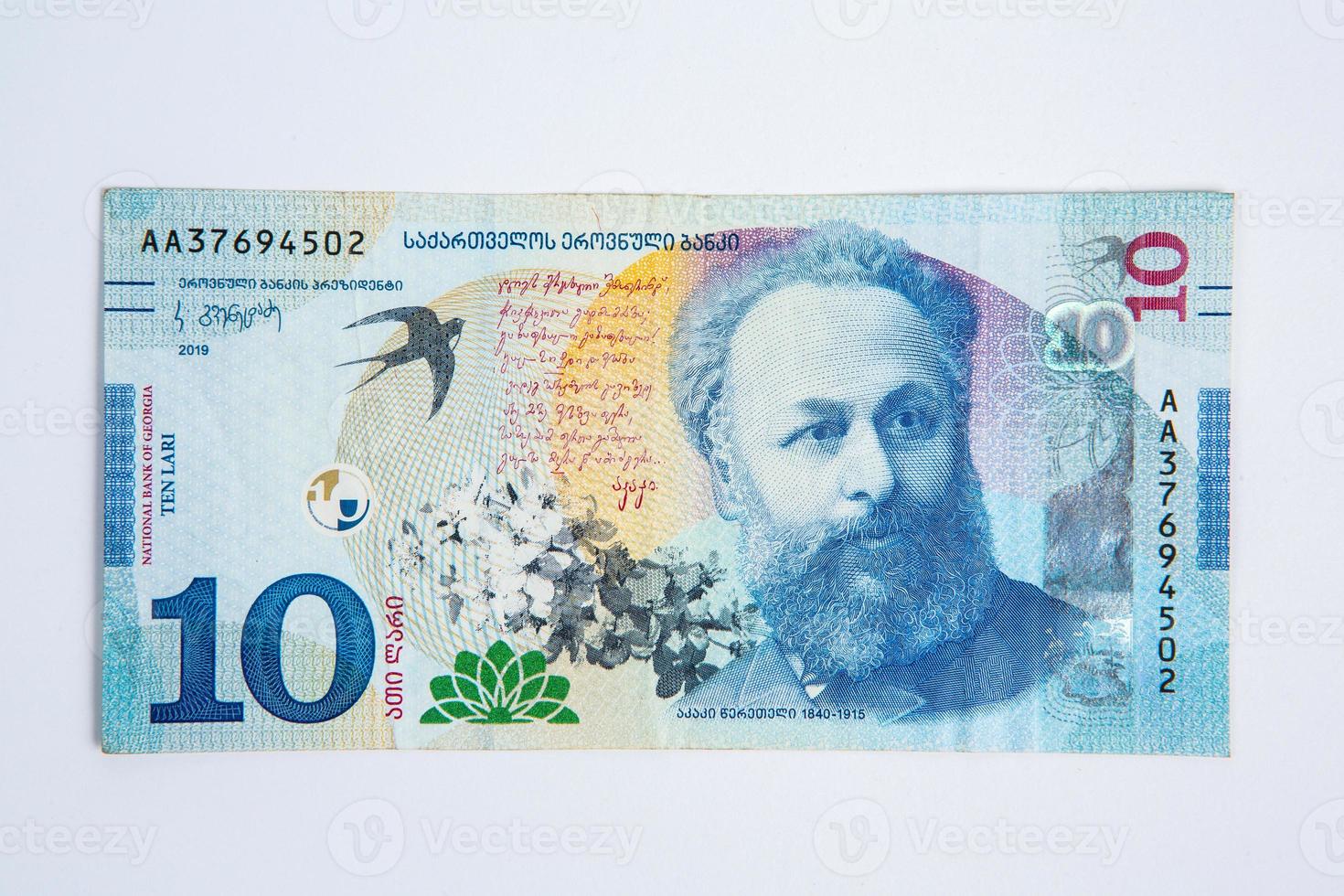 10-georgian-lari-banknote-the-national-currency-of-georgia-22228594