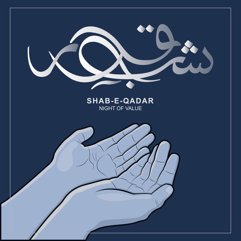 Shab mi qadr Arábica caligrafía con oración manos, Traducción de el Arábica texto Shab mi qadr cuales medio noche de valor vector