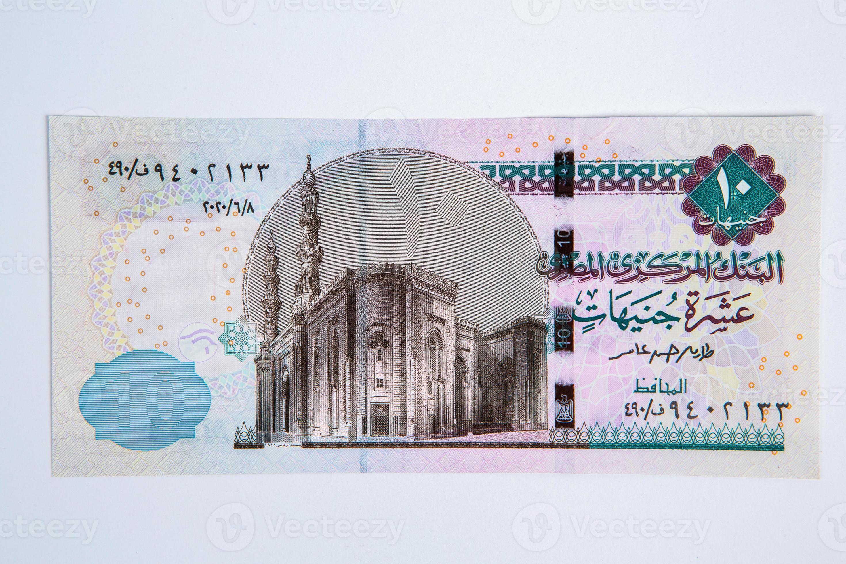a-banknote-of-10-egyptian-pounds-the-national-currency-of-egypt