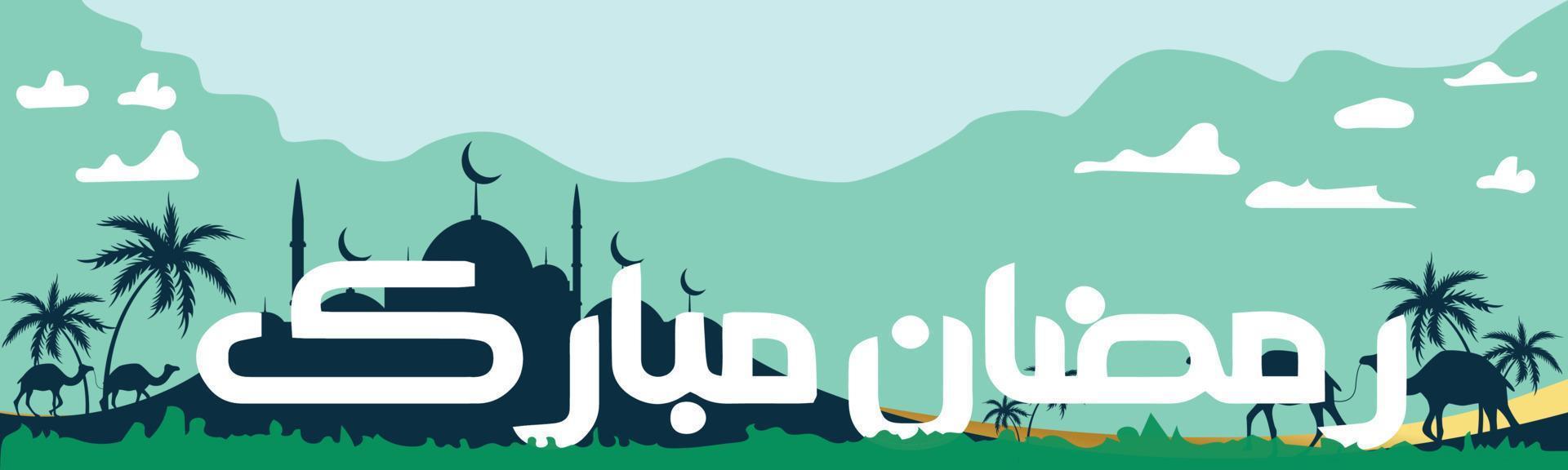 Ramadán bandera Arte diseño eps vector