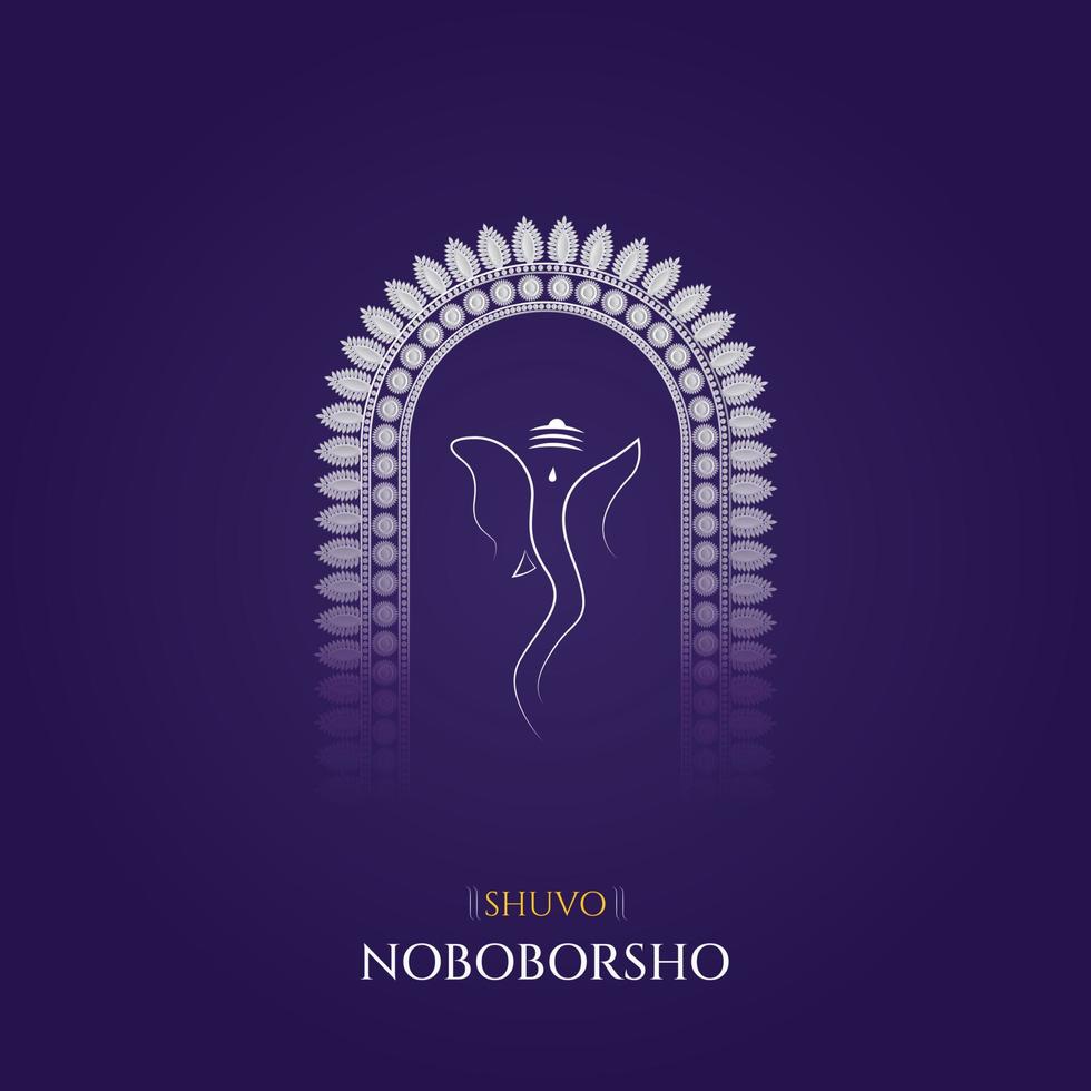 Subho Noboborsho, Pohela Boishakh, Happy Bengali New Year Social Media Post, Happy New Year 1430 vector