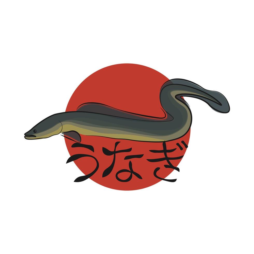 Japanese Eel Unagi Simple Illustration Logo vector