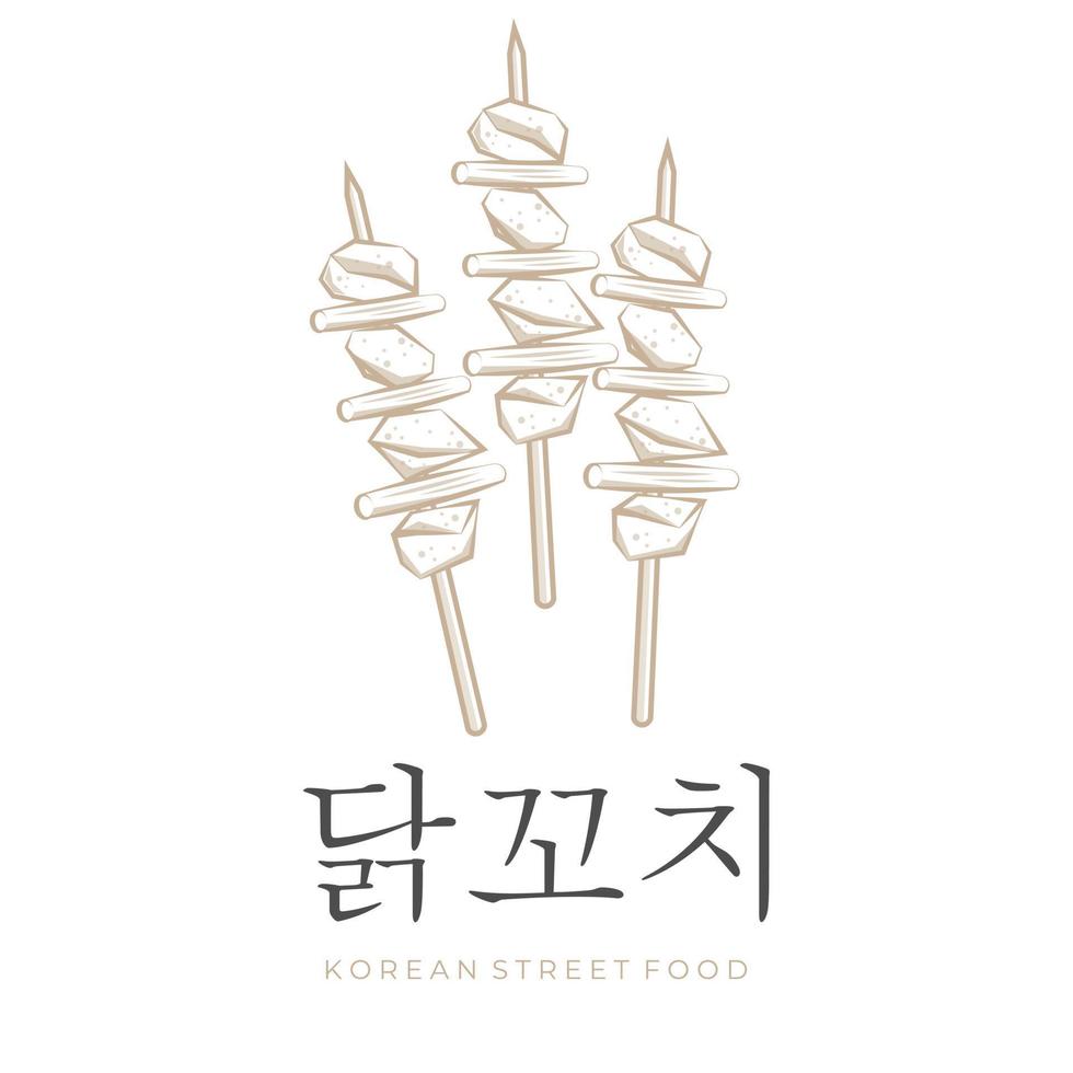 Dakkochi Korean Street Food Cartoon Line Art Illustration Logo vector