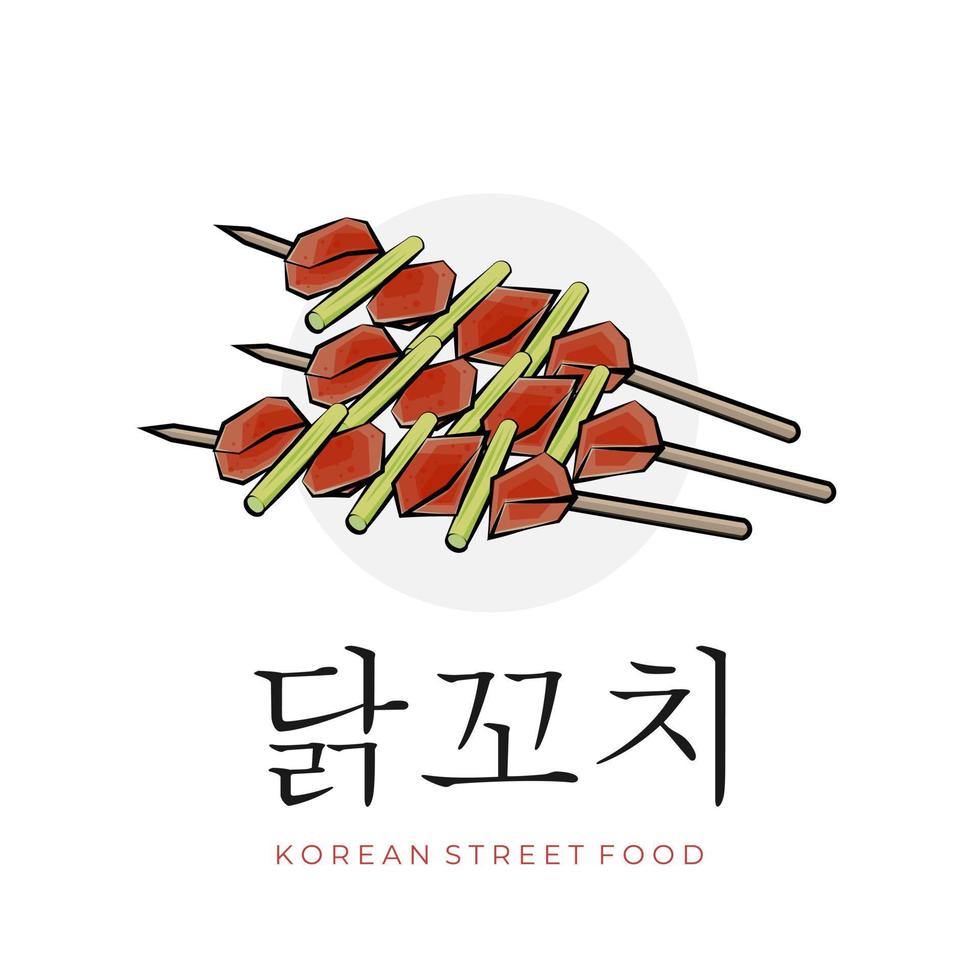 dakochi calle comida dibujos animados ilustración logo coreano pollo satay vector