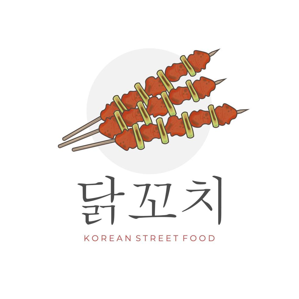 Illustration Logo Dakkochi Chicken Satay and Green Onion Korean Street Food vector