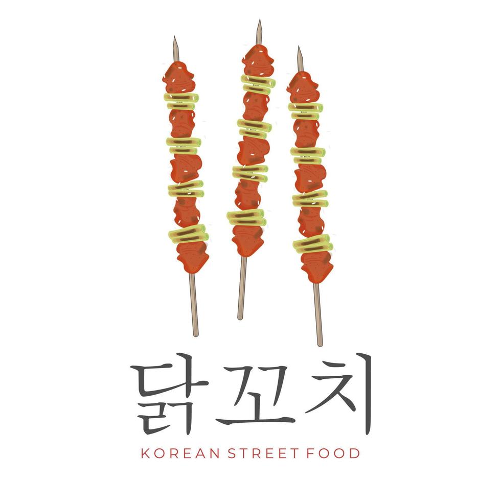 Korean Street Food Illustration Logo Dakkochi Chicken Satay on a Skewer vector