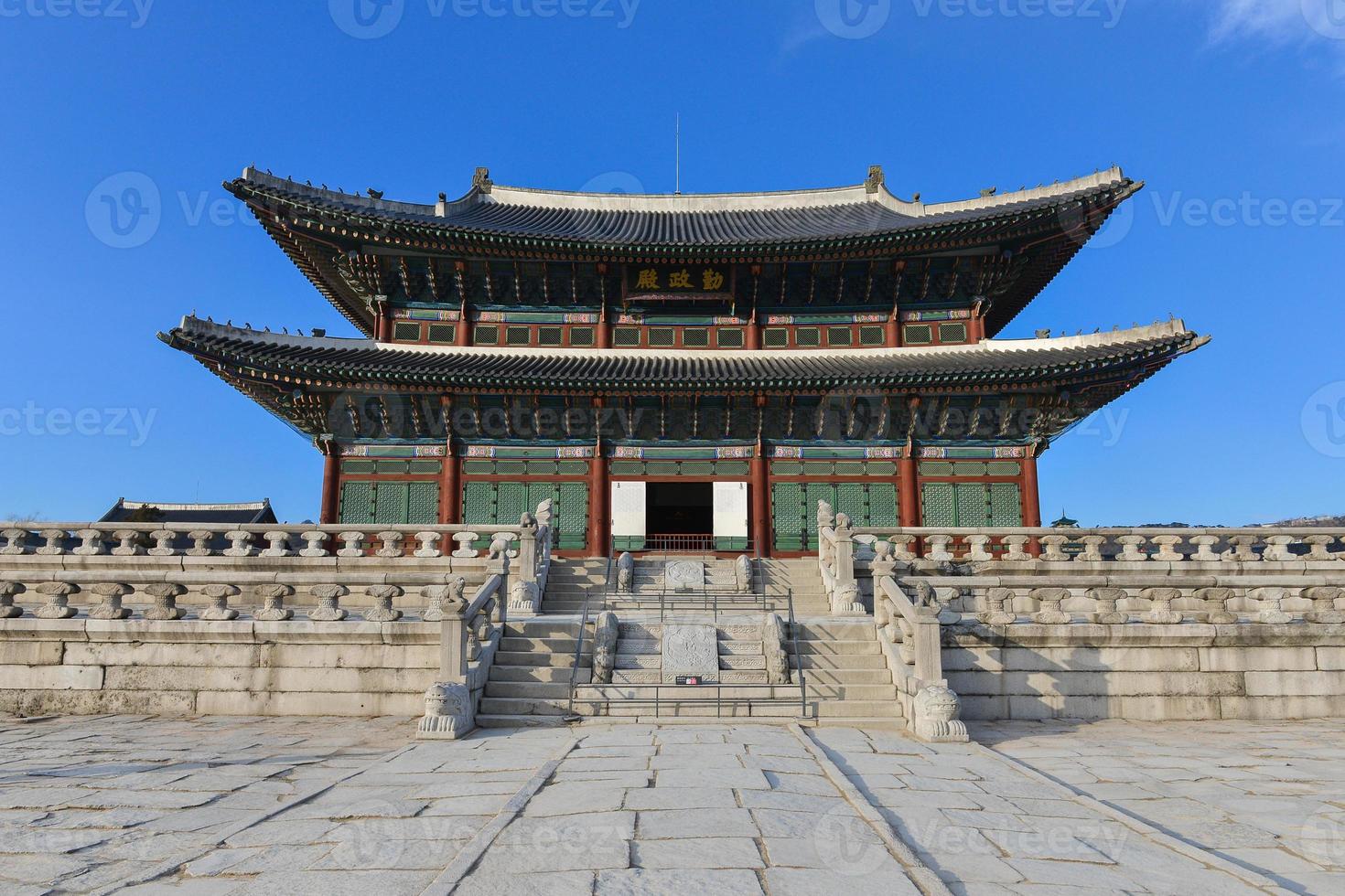 Gyeongbokgung palace in Seoul, Korea photo