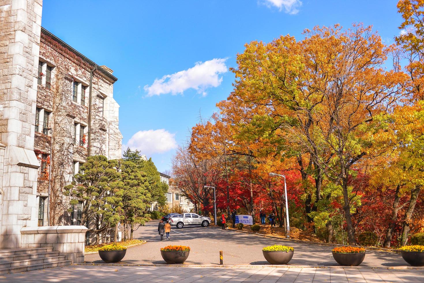 SEOUL, SOUTH KOREA - NOV 14, 2017-Ewha Womans University is a private women's university. It is currently the world's largest female educational institute. photo