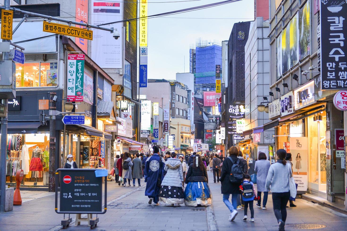 SEOUL, SOUTH KOREA - NOV 13, 2017-Insadong street is one of the most memorable attractions in Seoul Korea with many traditional antique shop, souvenir shops and restaurants photo