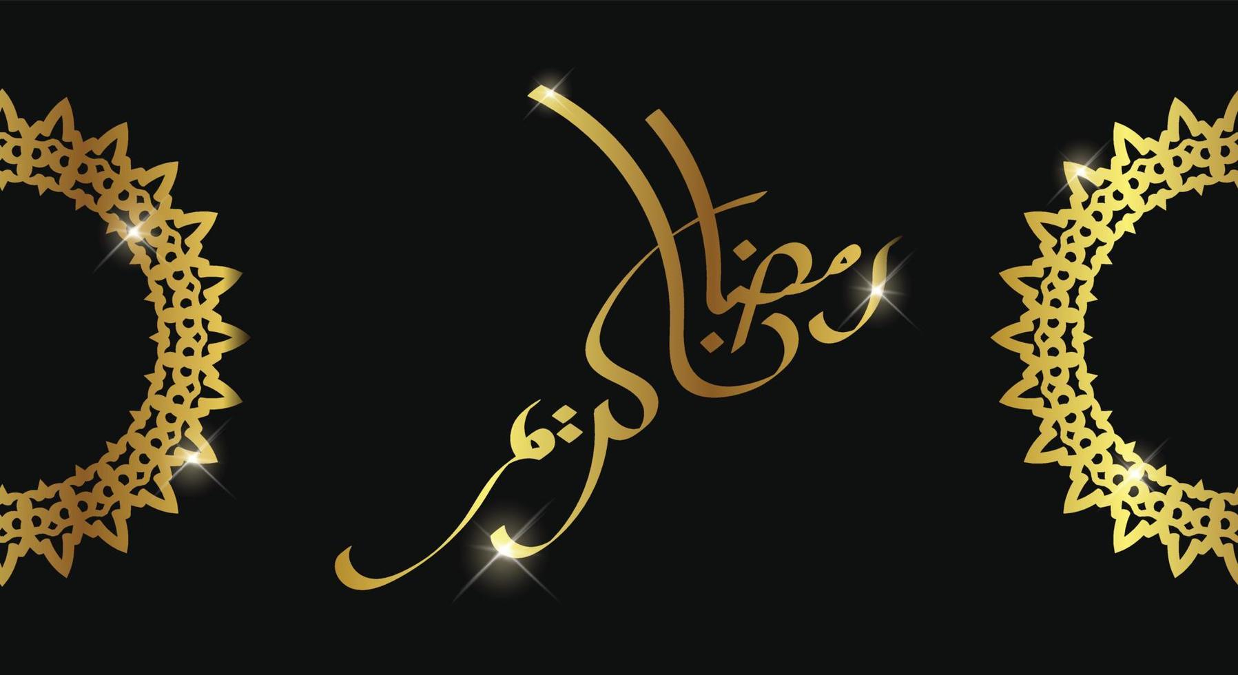 ramadan kareem arabic calligraphy background vector illustration