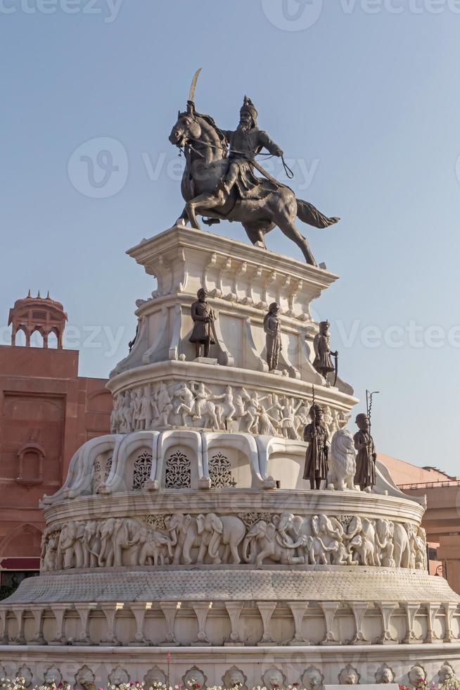 monument to Maharaja Ranjit Singh in Amritsar, India photo