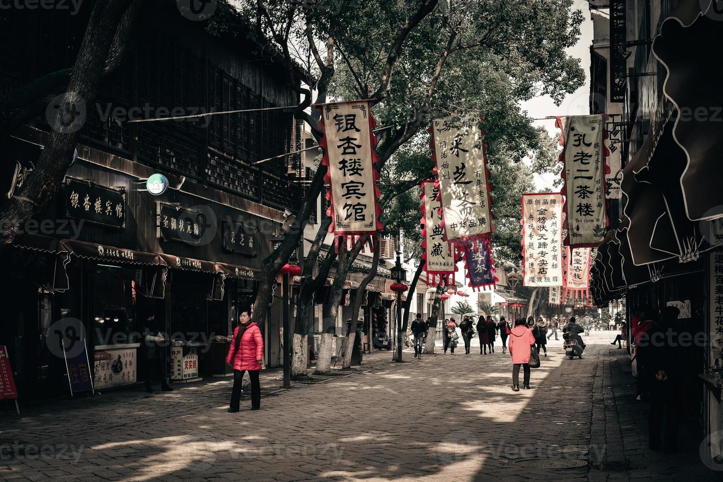Market street in Wujiang, Suzhou, China photo