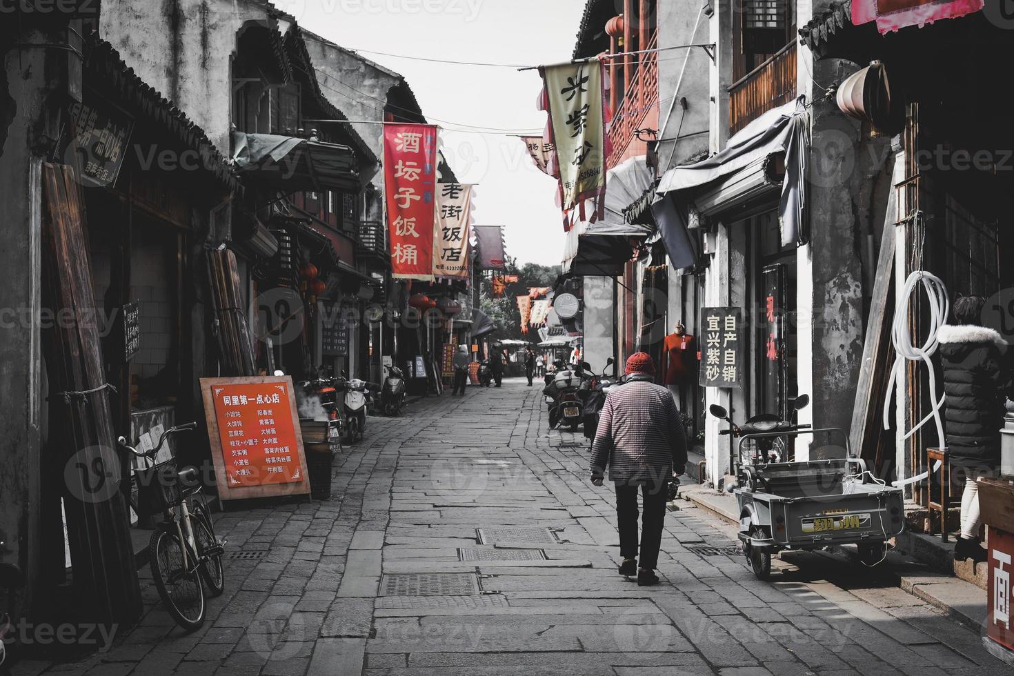 Market street in Wujiang, Suzhou, China photo