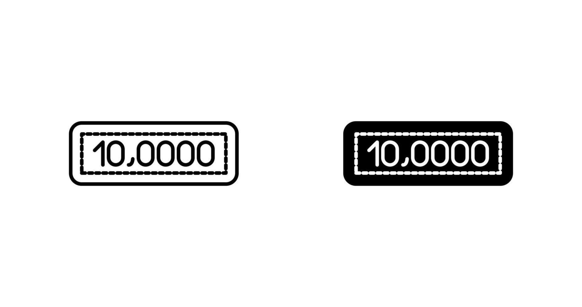 Lottery Vector Icon