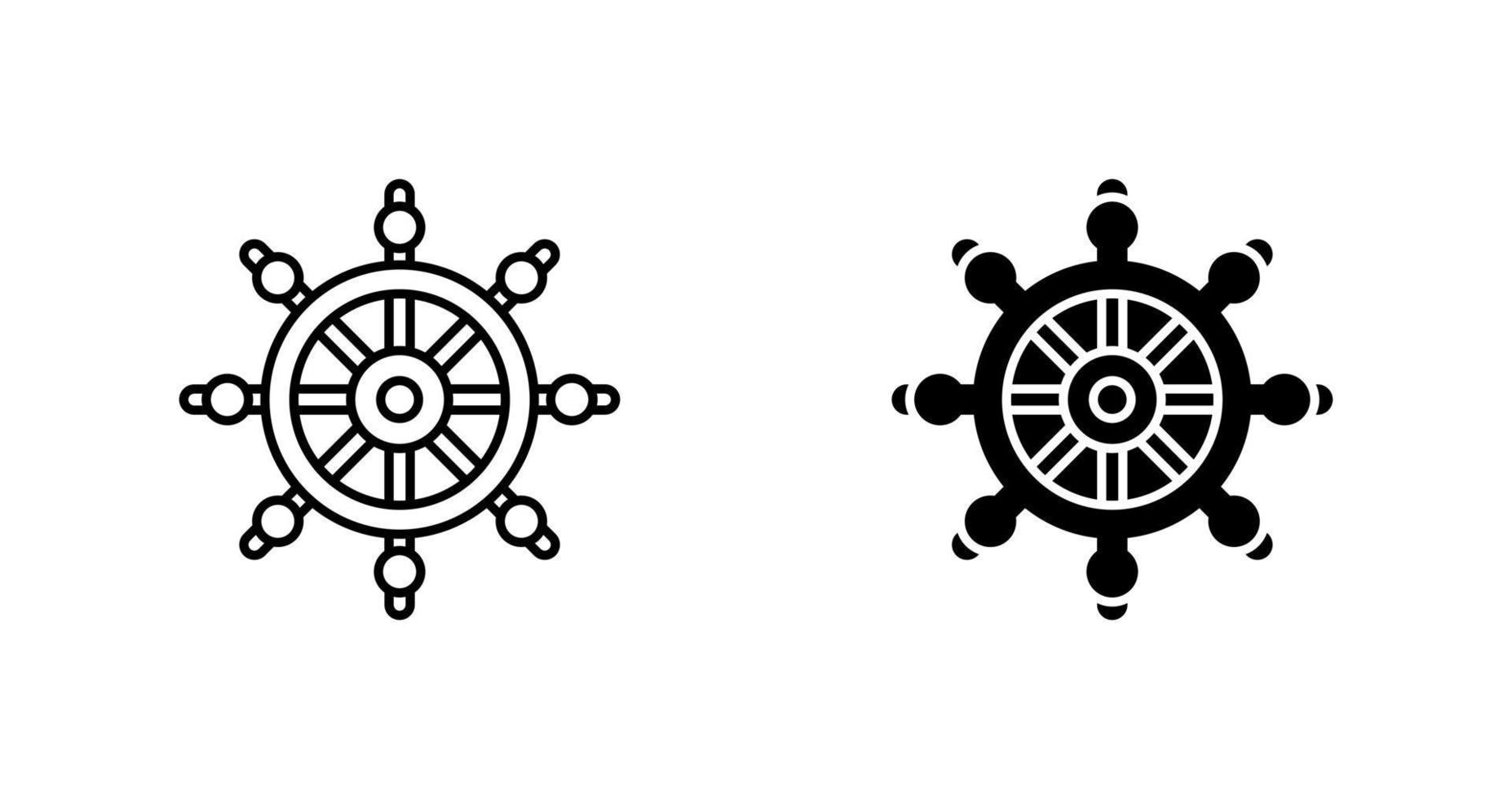 Helm Vector Icon
