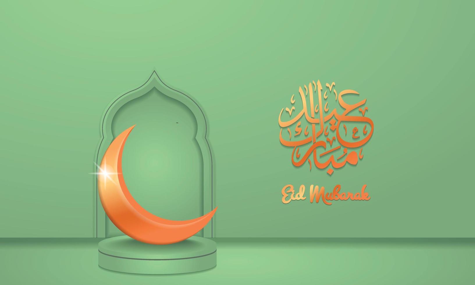 3d modern Islamic holiday banner in green monotone design. Display podium with Ramadan, gold moon and mosque portal. Eid Mubarak vector