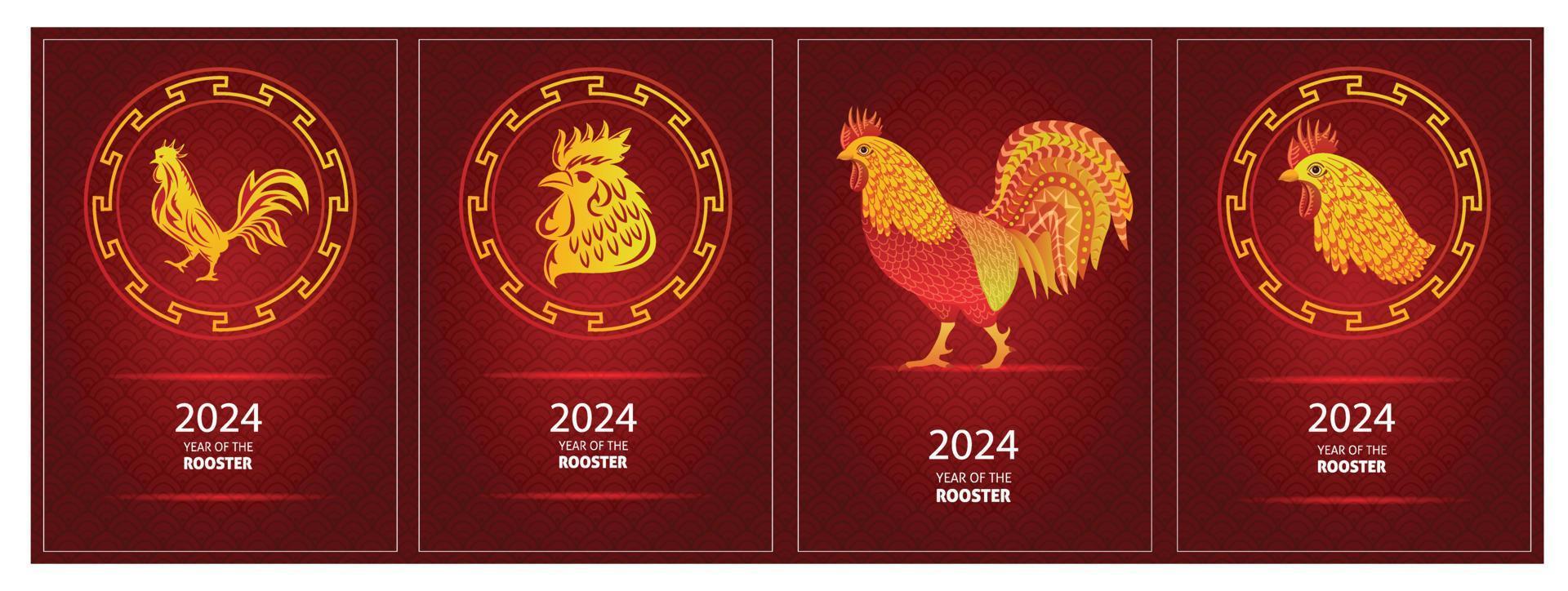 contento chino nuevo año 2024 rojo antecedentes diseño año de el gallo con chino linterna y modelo vector