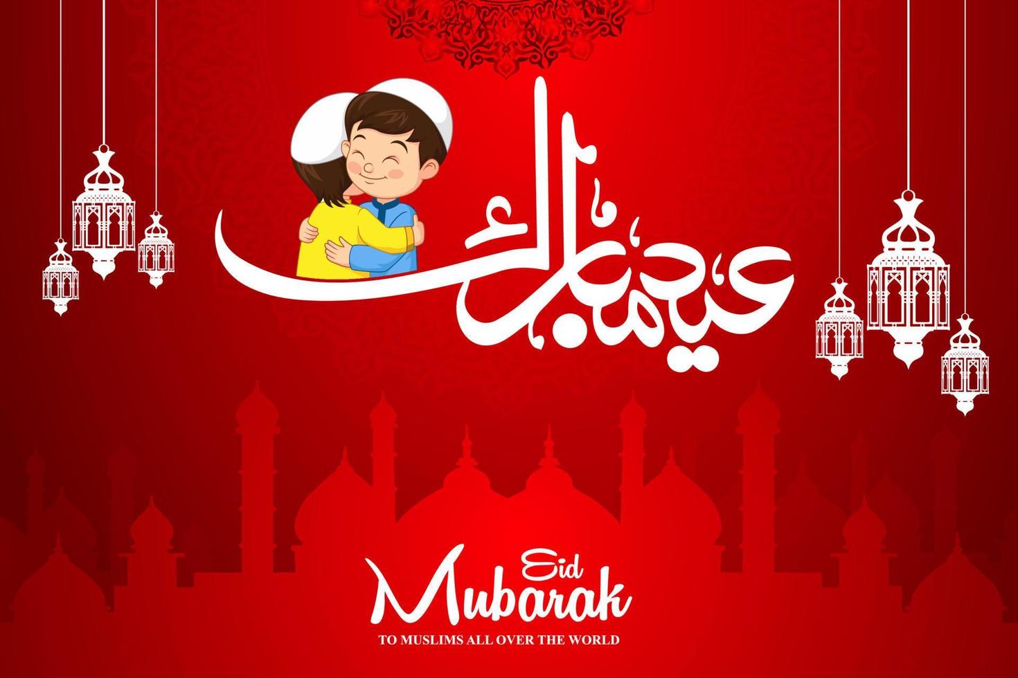 Eid Mubarak Design Template vector