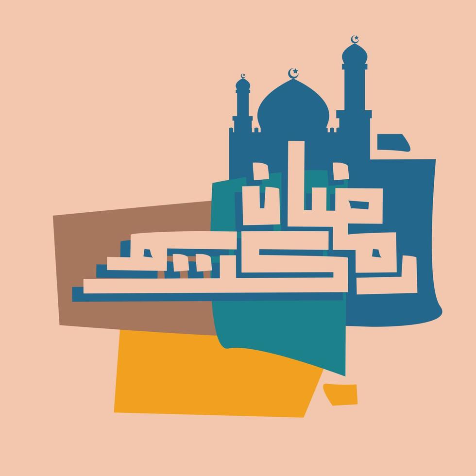 Ramadan Kareem Concept with vintage style and elegant color vector