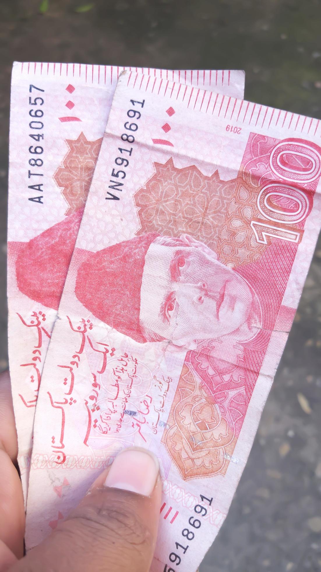 100-rupees-pakistani-currency-note-22333550-stock-photo-at-vecteezy